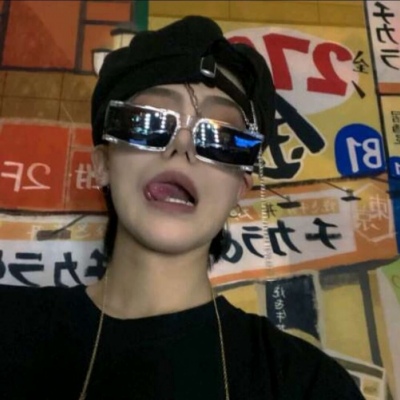 安新福瑞交流群